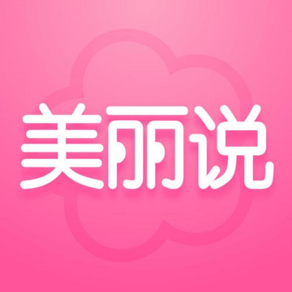 ����˵�õ�ˢϲ��ˢ��˿���ֵĹ��������밲װ��ѧ