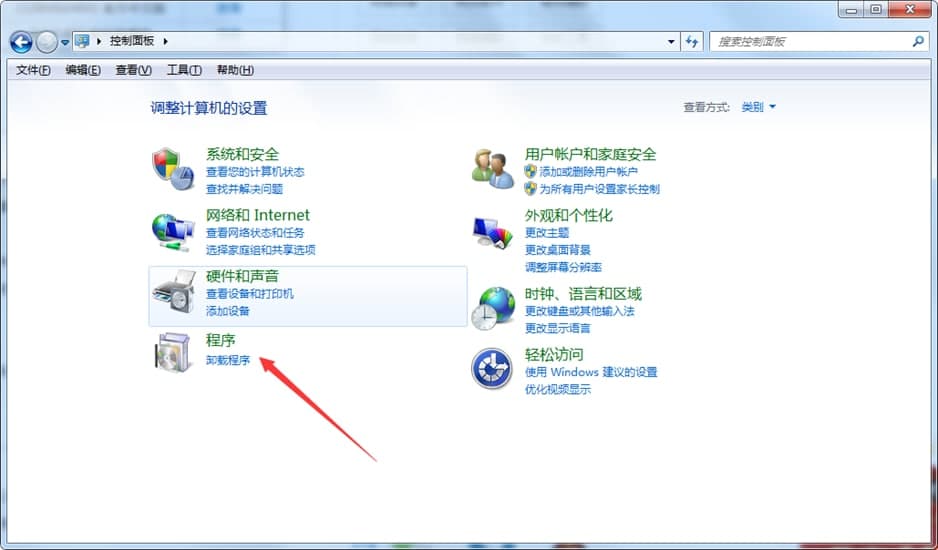 绿色浏览器部分功能及卸载方法
