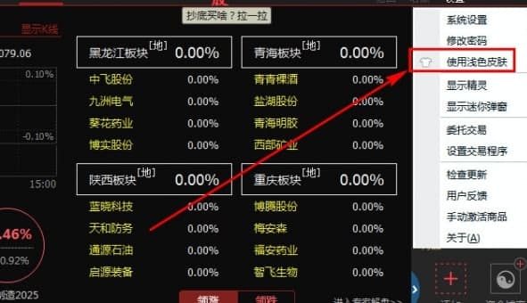 ���˰�������������ϸ���ܺ�ʹ�÷���