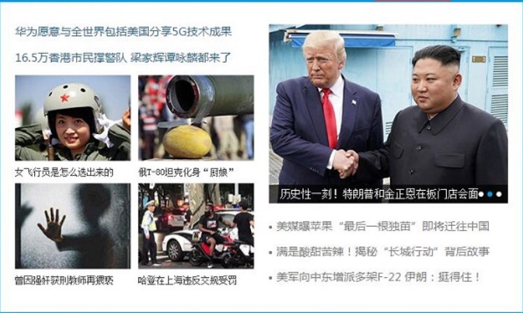 CNTV������Ӱ�װ�̳̽���