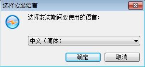 �Ϲ�ƴ�����뷨������ɫ����װ�̳̽���