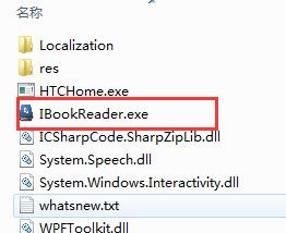 IBookReaderװʹ