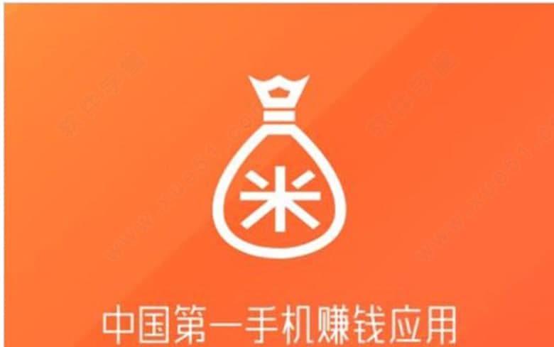 米赚电脑版功能介绍及软件特色