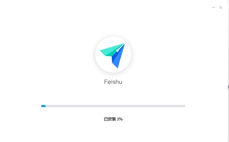 飞书软件特色功能介绍