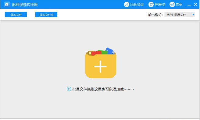 ôʹCodeBlocksӺתƵ