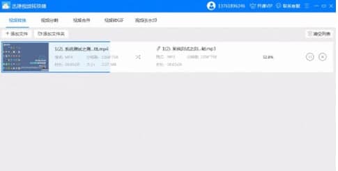 ôʹCodeBlocksӺתƵ