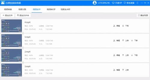 ôʹCodeBlocksӺתƵ