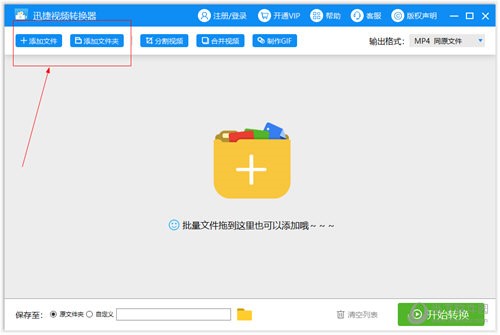 ôʹCodeBlocksӺתƵ