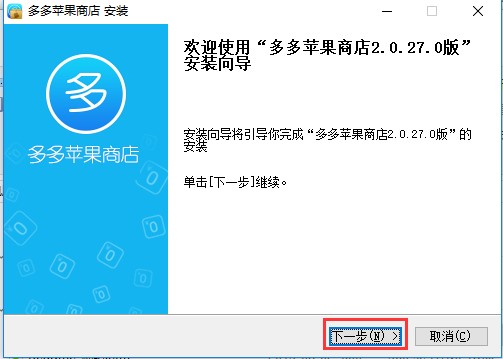 ���ƻ���̵���԰����ؼ���ϸ�İ�װ�̳�