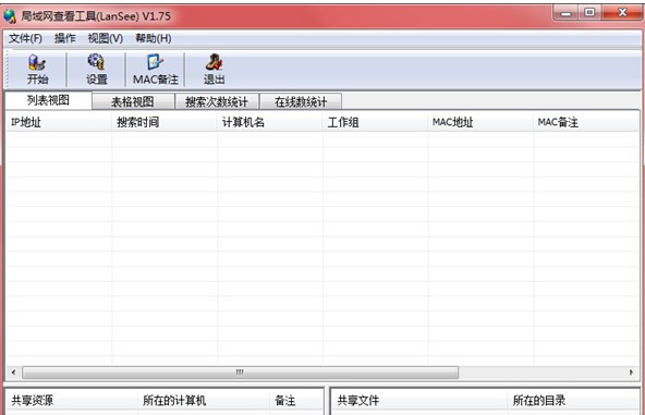 鿴(LanSee)ٷͼʹýѧ