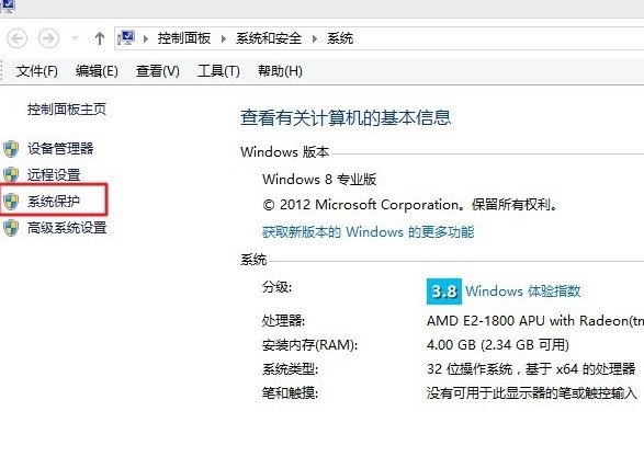 Сһװϵͳٷͼʹýѧ