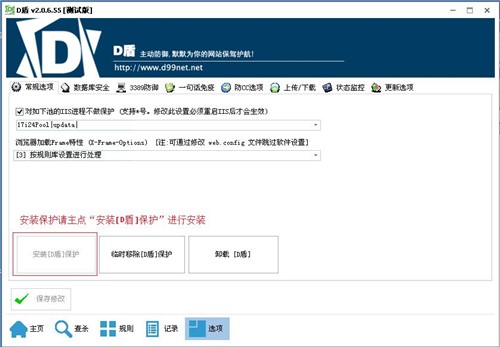 DWebɱٷ湦ܽܺʹ÷ʽ