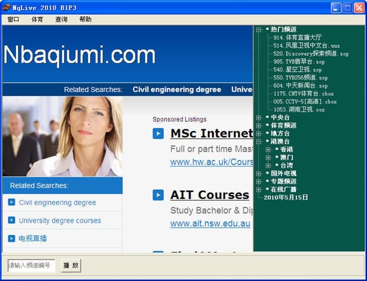 NqLiveģܼص