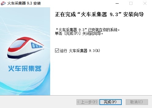 𳵲ɼЧɼߵİװ̳ϸ