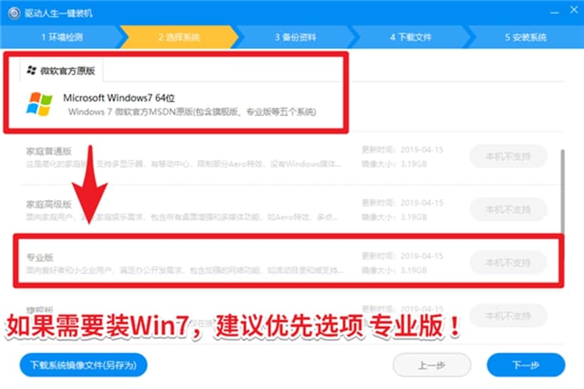 Drive The Lifeйص㼰ʹ˵