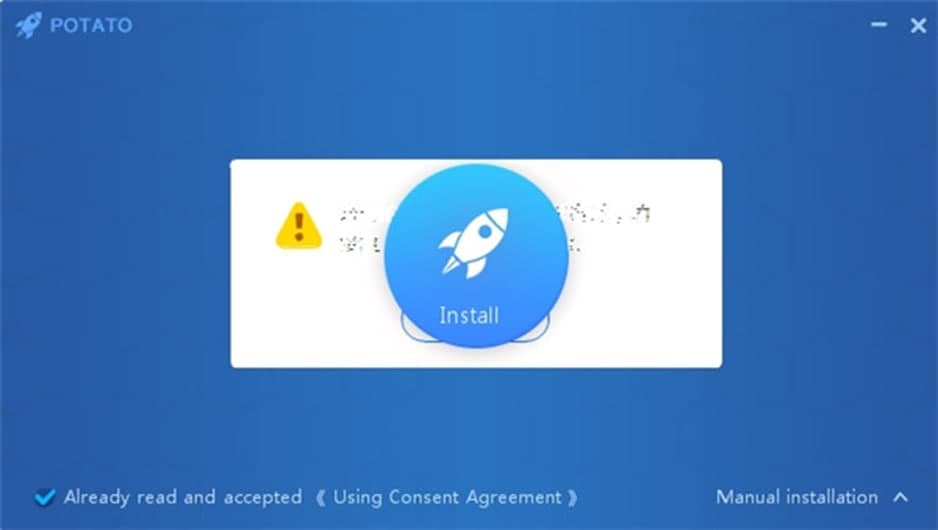 Potato Chat԰泣⼰װ̳