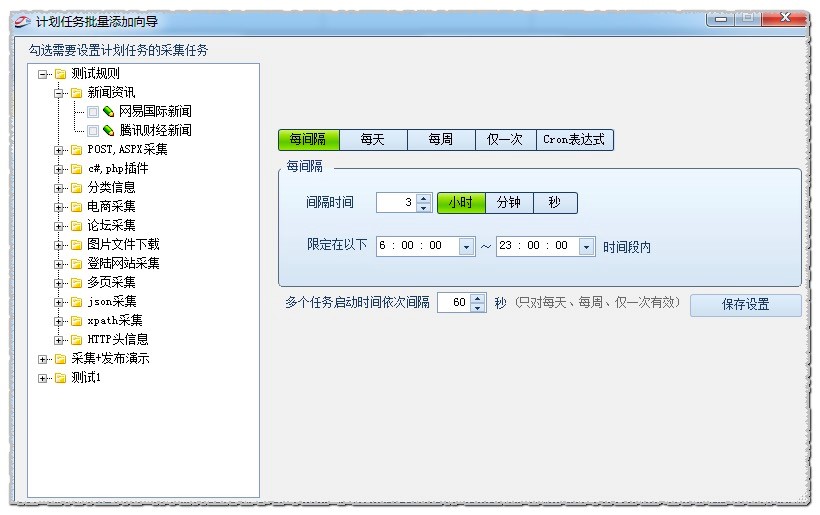 𳵲ɼ“ʼ˵”Ĺܼʹüɽ
