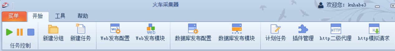 𳵲ɼ“ʼ˵”Ĺܼʹüɽ