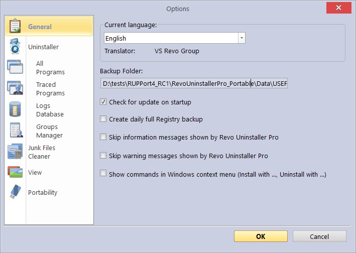 Revo Uninstallerٷس