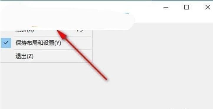 Network Meter功能介绍及软件特点