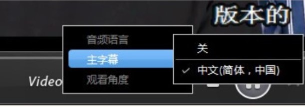 PowerDVD�����Ļ���߹ٷ����ع��ܽ���