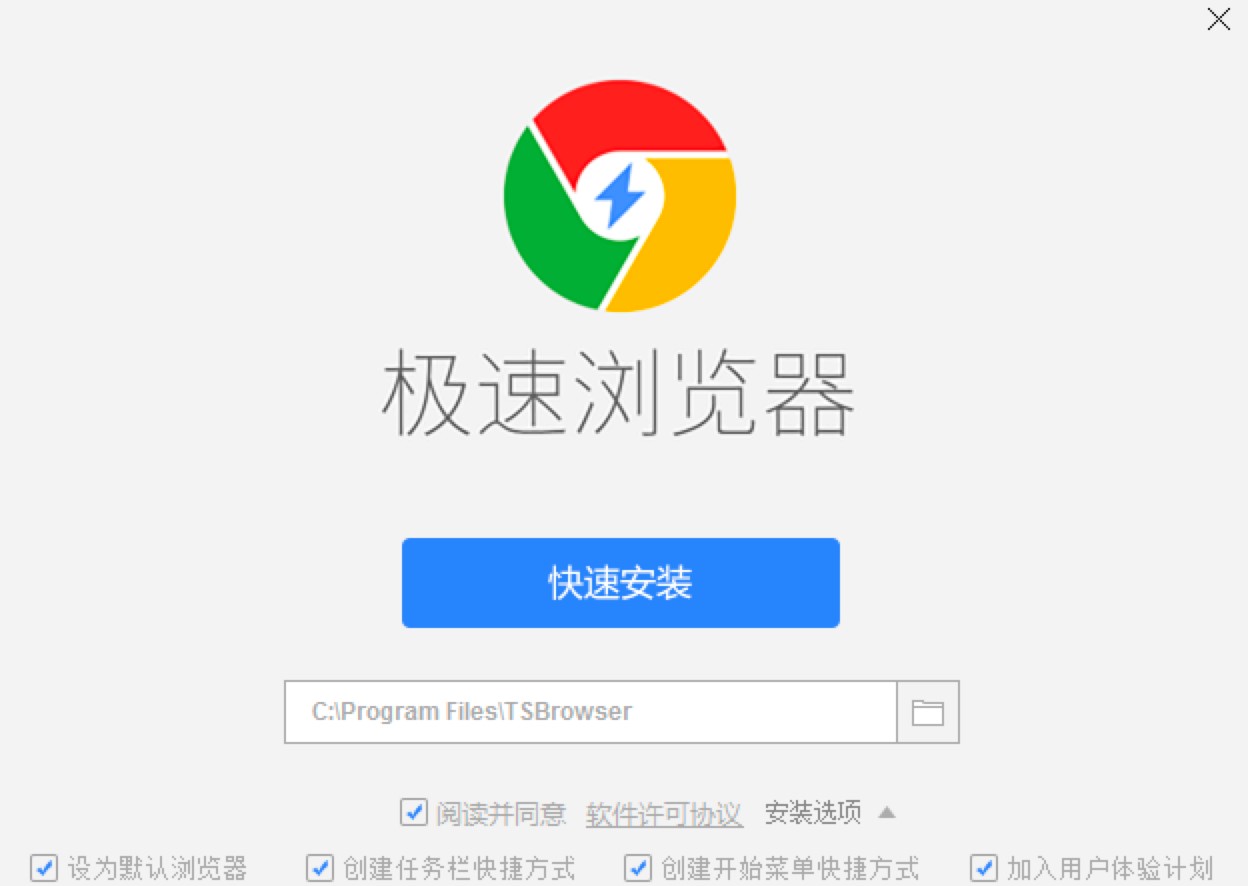 Chromeݼɫϸ