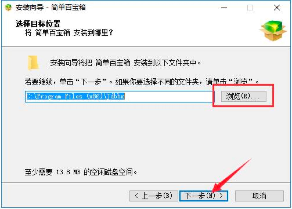 򵥰ٱٷغͰװʹüϸ