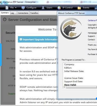 Cerberus FTP Serverļѧ
