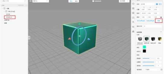 Reality Studioٷͼʹýѧ