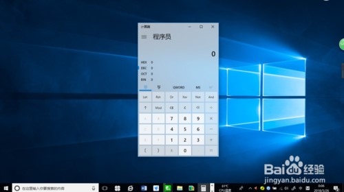 Windows 10ʹ˵ͳ