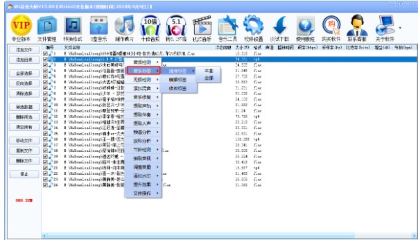 DTSЧʦ༭޸ֱǩͼĽѧ