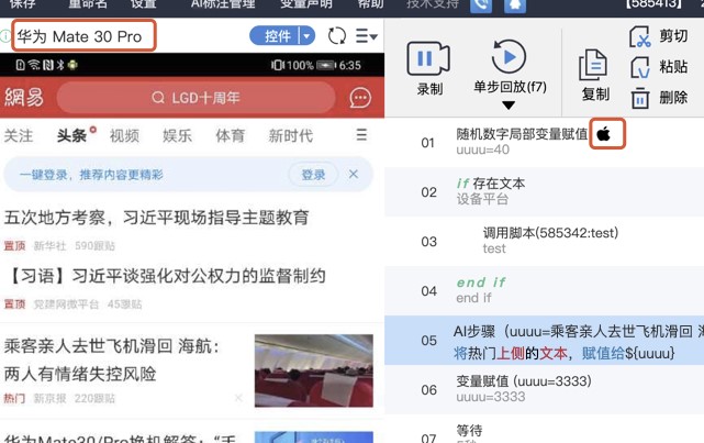iTestinƲԹ߹ٷʱ䡢Żѧ