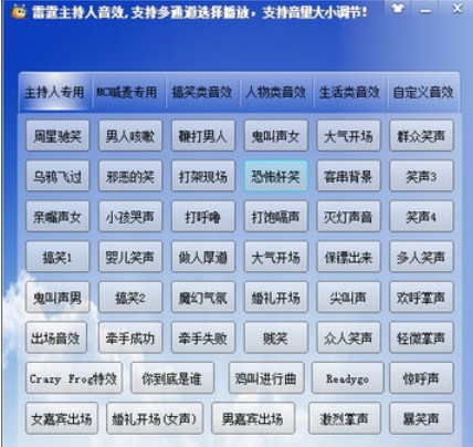 ������������Ч�����ٷ����ع��ܽ���