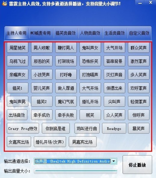 ������������Ч�����ٷ����ع��ܽ���