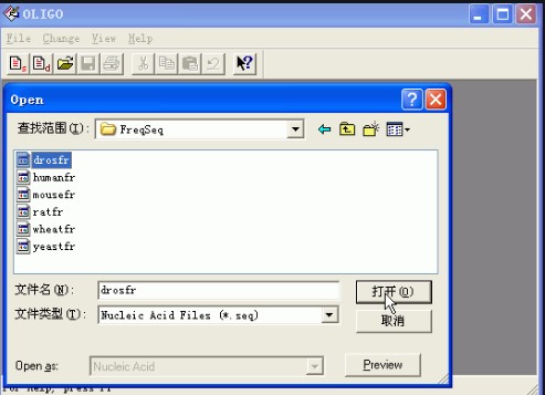 Oligo�������ܽ��ܺ�ʹ�÷���