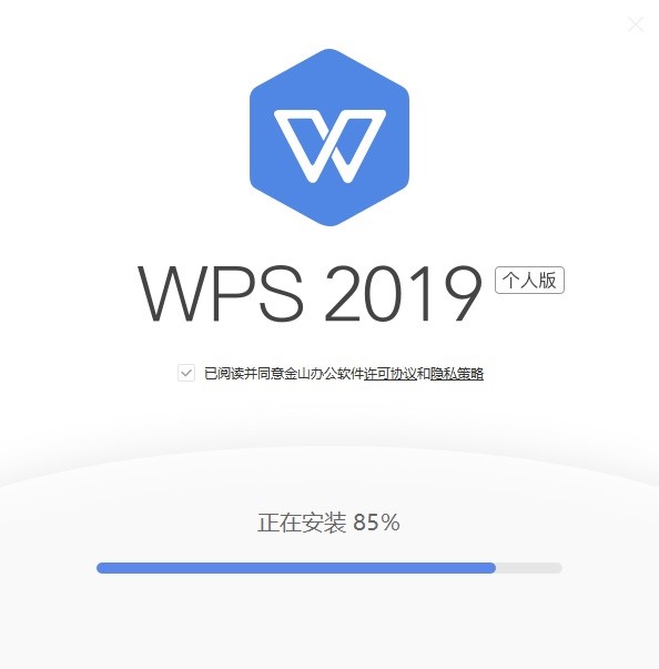  WPS Office pptɫװ