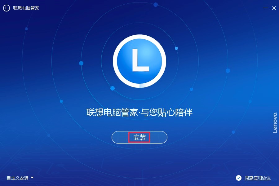 ������Թܼ�������ؼ���ϸ�İ�װ�̳�