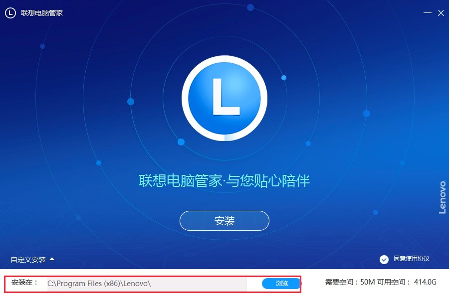 ������Թܼ�������ؼ���ϸ�İ�װ�̳�