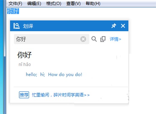 ɽʰԵ԰湦ܽܺȡʷѧ