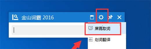 ɽʰԵ԰湦ܽܺȡʷѧ