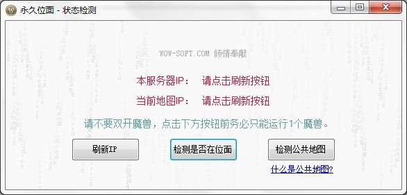 ħ翨λ湤ߵİװԼʹýѧ