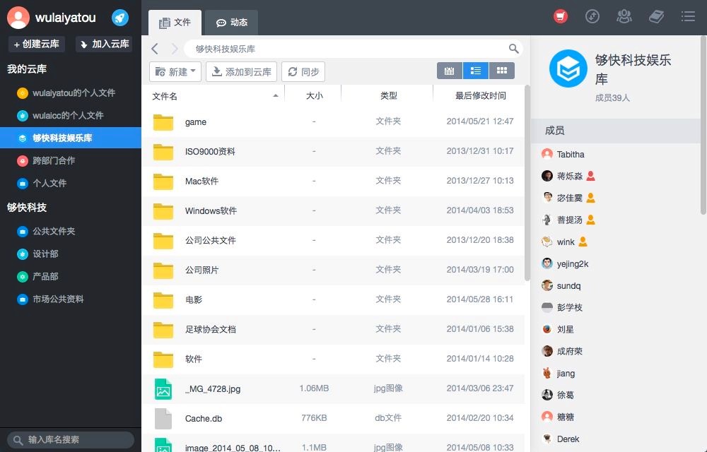 �����ƿ�ͻ���������ؼ���ϸ�İ�װ�̳�