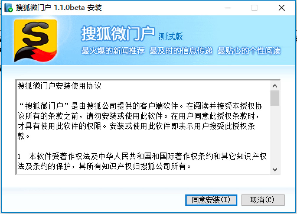 �Ѻ�΢�Ż����Կͻ��˻������ܼ���װ��ϸ�̳�