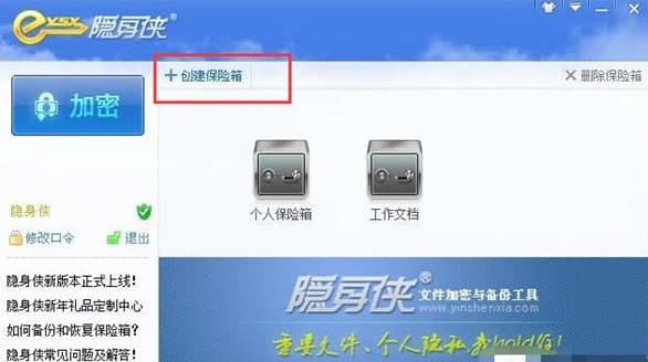 �������ͻ��˵�����������ʹ�ý�ѧ��ϸ����