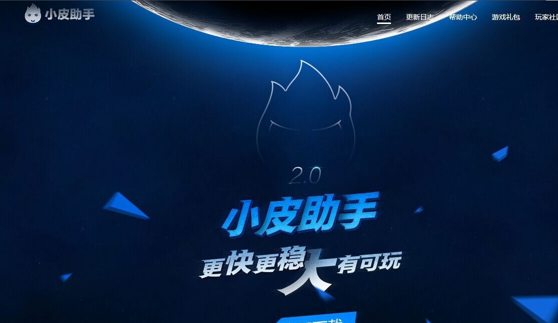 СƤ����ʹ�ý̳̺͹��ܽ���