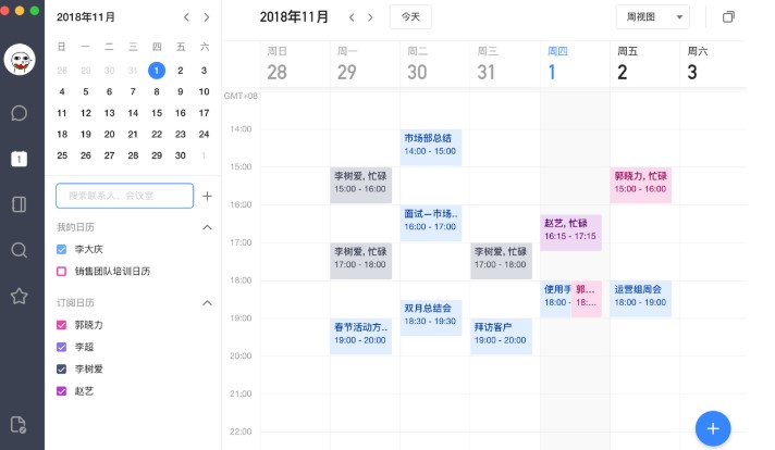 ������԰�ٷ�����Զ�̻���ͼ�Ľ�ѧ