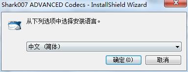 Shark007 Advanced Codecsİ氲װ̳