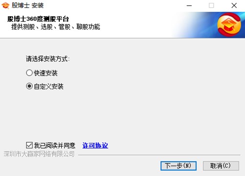 �ɲ�ʿרҵ�ĳ�������������ɫ��ϸ����