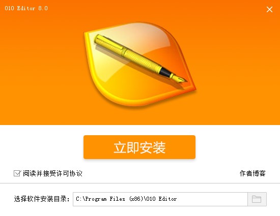 010editorٷܼɫ