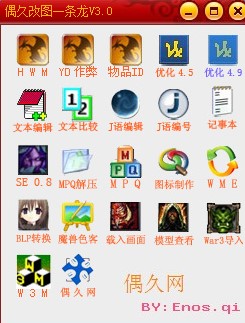 ż��ħ�޸�ͼһ�������ߵĻ���ʹ�ü���˵��